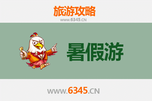 永州双牌暑假清凉之旅：山水秘境与人文风情全攻略