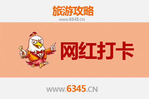永州双牌网红打卡地全攻略：探秘潇湘秘境，解锁小众旅行新体验