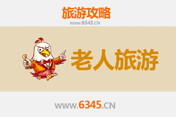 永州双牌：银发族慢游天堂，山水人文颐养身心