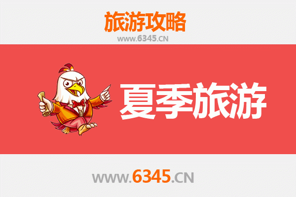 永州双牌夏季避暑全攻略：山水秘境与瑶乡风情之旅