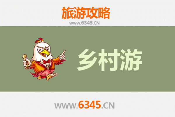 永州双牌乡村旅游精品线路推荐：探秘潇水秘境，邂逅田园诗画